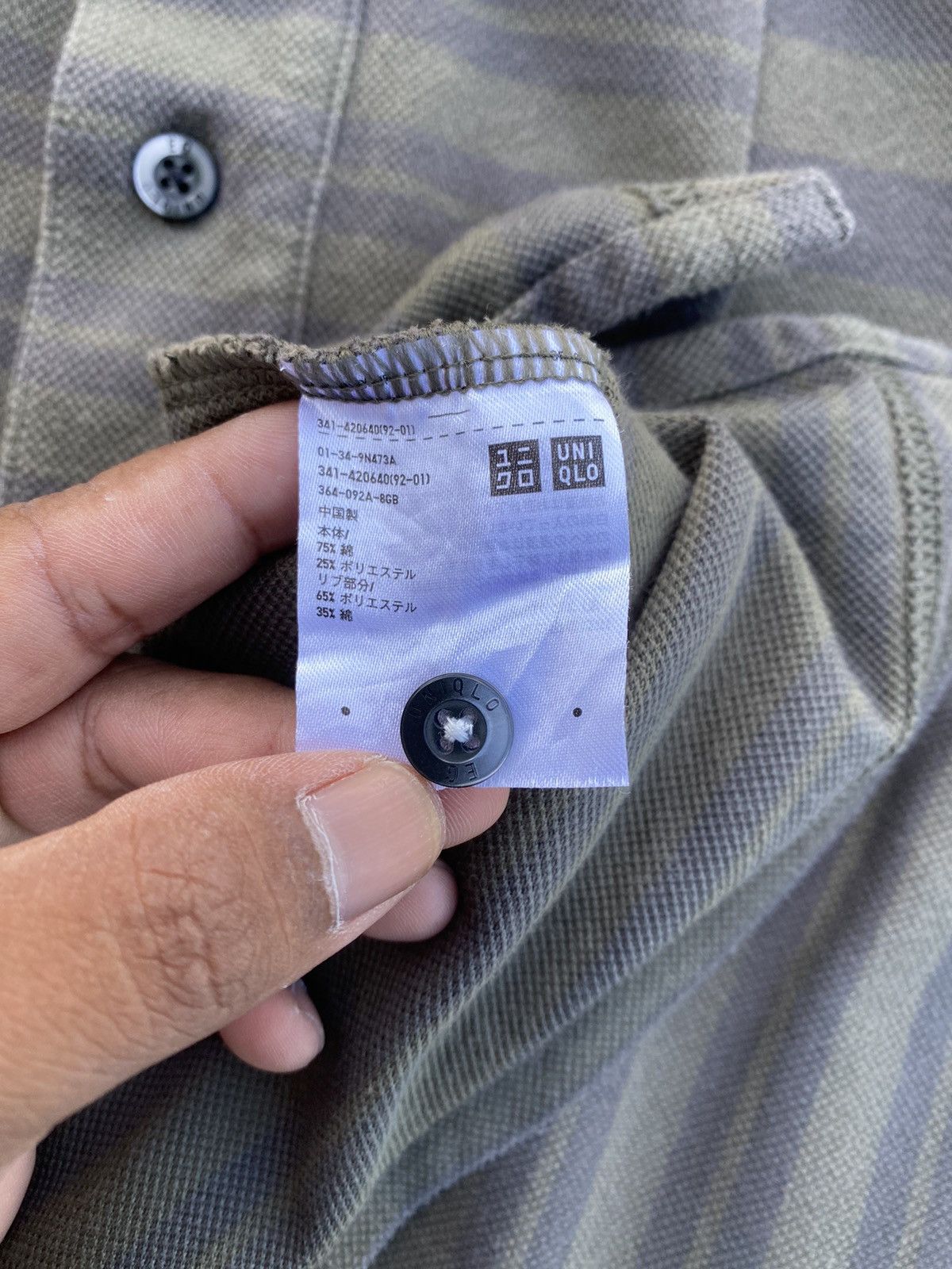 Engineered Garments Rare Engineered Garments Polo Tee Size US L / EU 52-54 / 3 - 15 Thumbnail