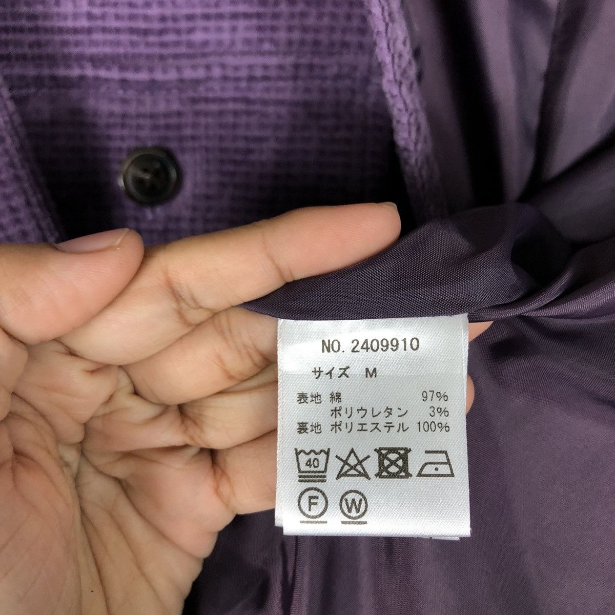 Japanese Brand 🔥90’s Rare Archives Issey Miyake Chore Jacket Size US M / EU 48-50 / 2 - 14 Thumbnail