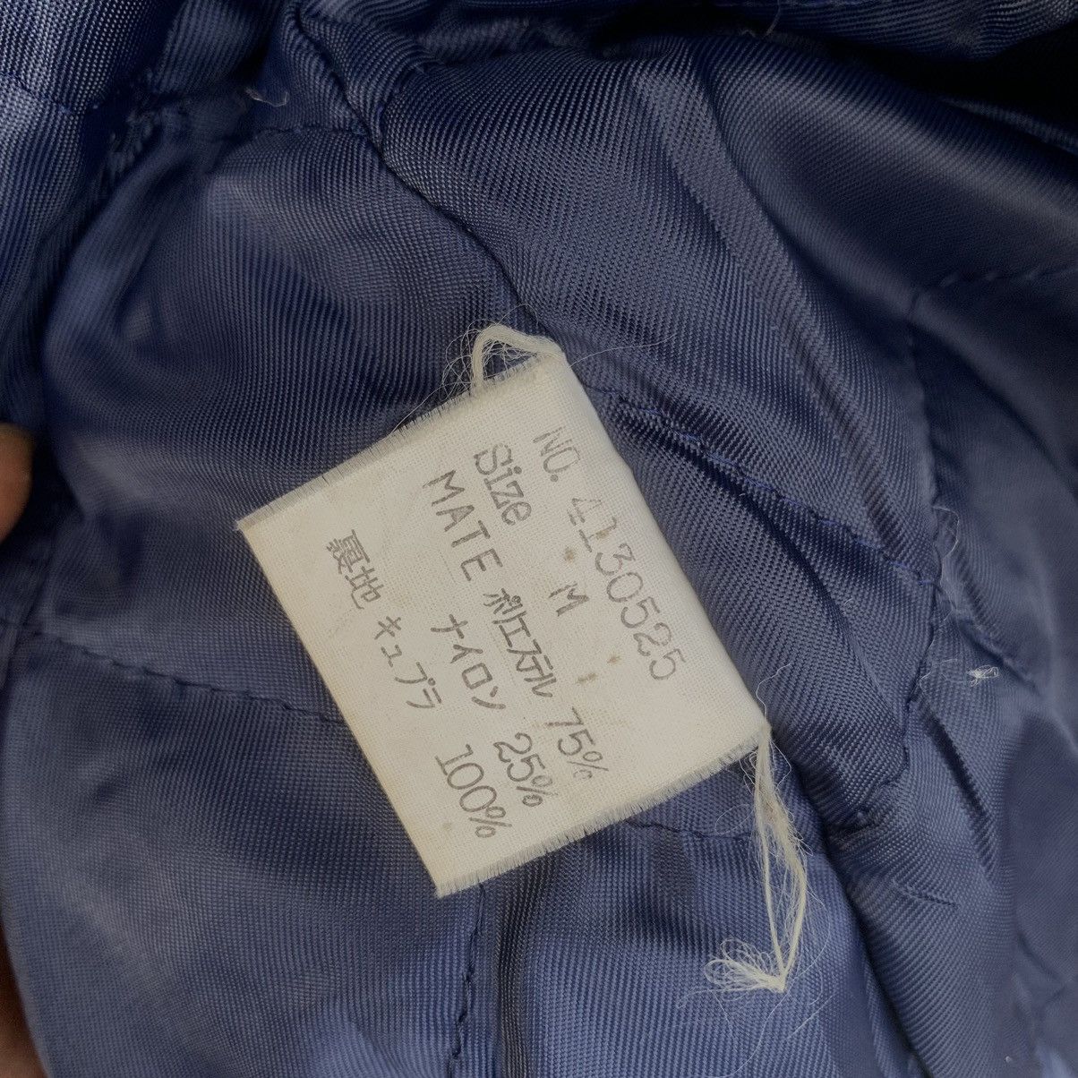 Guy Laroche × Vintage Vintage Guy Laroche Corduroy Jacket Size US M / EU 48-50 / 2 - 5 Thumbnail