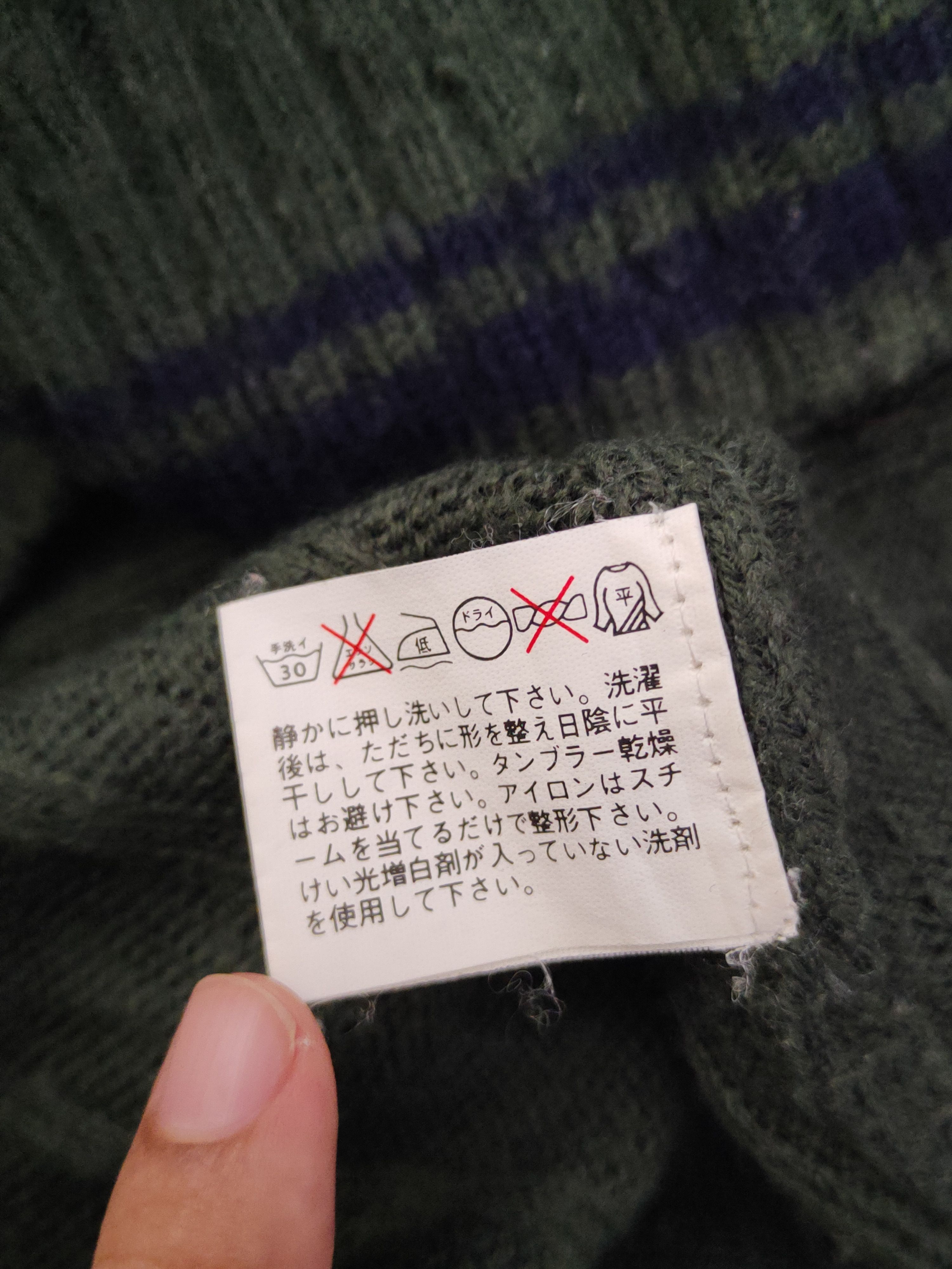 Aran Isles Knitwear Uniqlo Dark Green Knitwear Sweatshirts #W1761 Size US M / EU 48-50 / 2 - 10 Thumbnail
