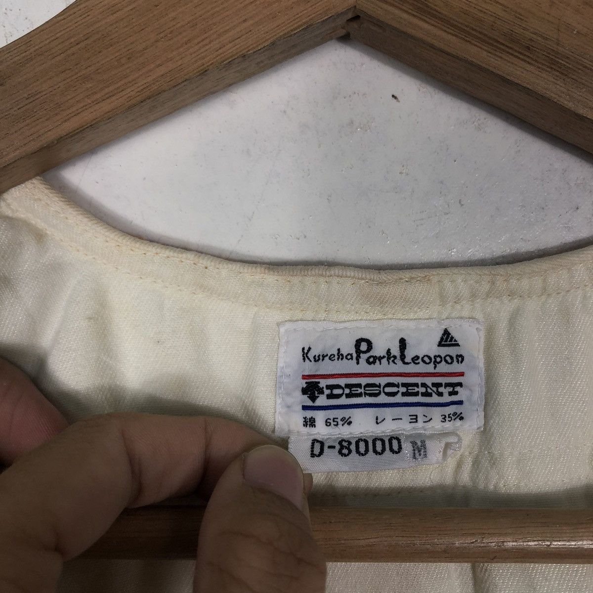 Japanese Brand 🔥Short Sleeve Sports Jacket Descent Japan Made Size US M / EU 48-50 / 2 - 13 Thumbnail
