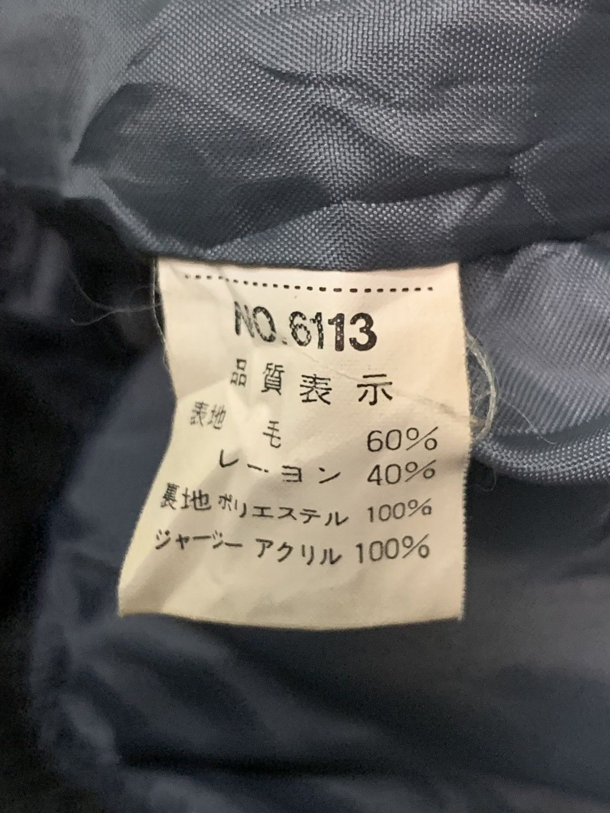 Other Rare Design Vintage Caravach Kohmaron Varsity Jackets Size US M / EU 48-50 / 2 - 5 Thumbnail