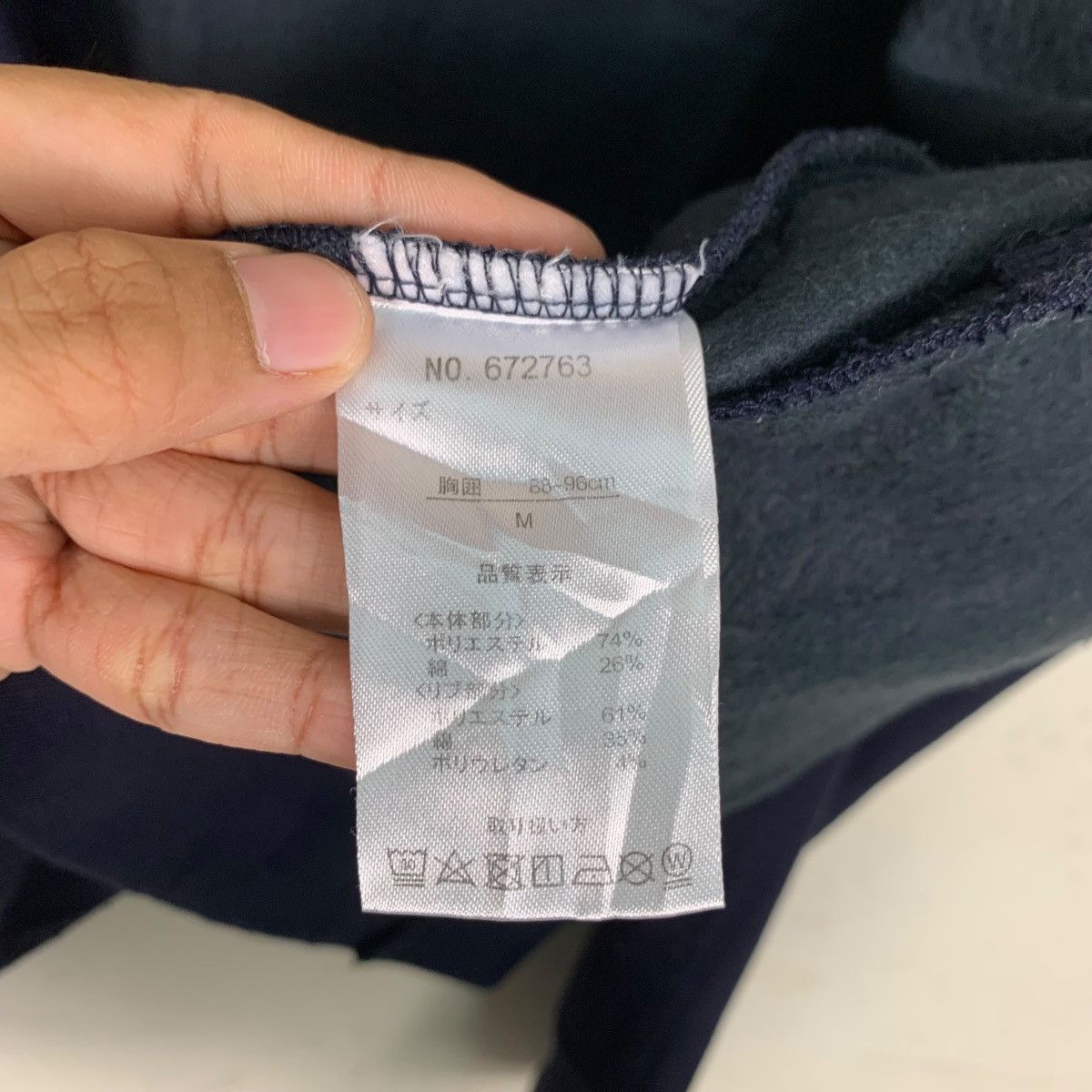 semanticdesign SEMANTIC DESIGN Navy Blue Casual Jacket #0968-C43 Size US M / EU 48-50 / 2 - 16 Thumbnail