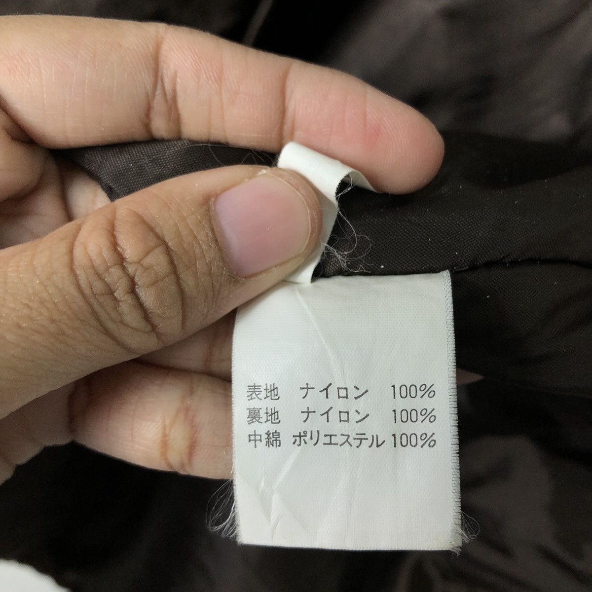 Japanese Brand 🔥90’s Vintage Bomber Jacket Ski Yamaha Bondage Design Size US M / EU 48-50 / 2 - 19 Thumbnail