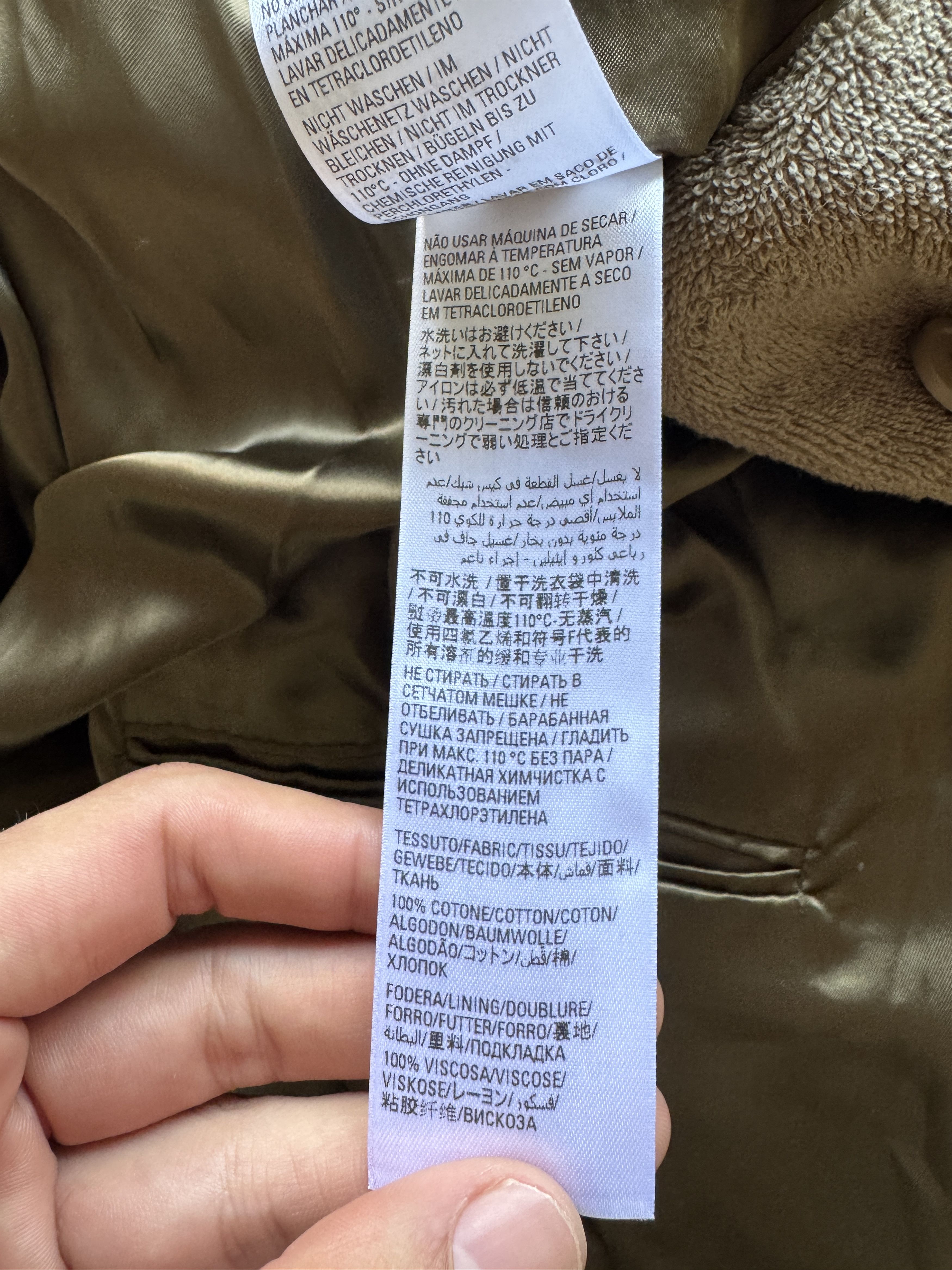 Balenciaga Towel Trench Coat Size US S / EU 44-46 / 1 - 24 Thumbnail