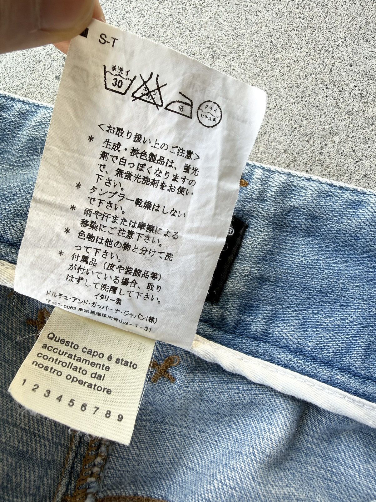 Dolce & Gabbana DOLCE&GABBANA 03SS Rhinestone DG Pockets Damage Flare Jeans Size US 28 / EU 44 - 14 Thumbnail