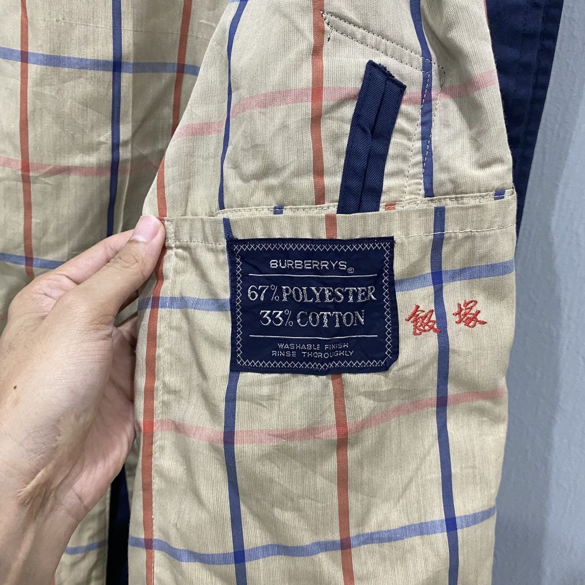 Burberry VINTAGE Burberrys Prorsum Balmacaan Coat Made in England Size US M / EU 48-50 / 2 - 14 Thumbnail
