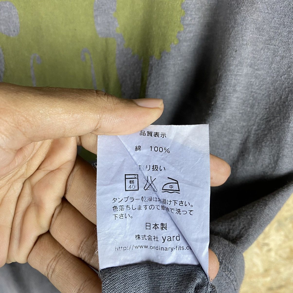 Japanese Brand × Ordinary Fits MADE IN JAPAN ORDINARY FITS T SHIRT Size US S / EU 44-46 / 1 - 5 Thumbnail