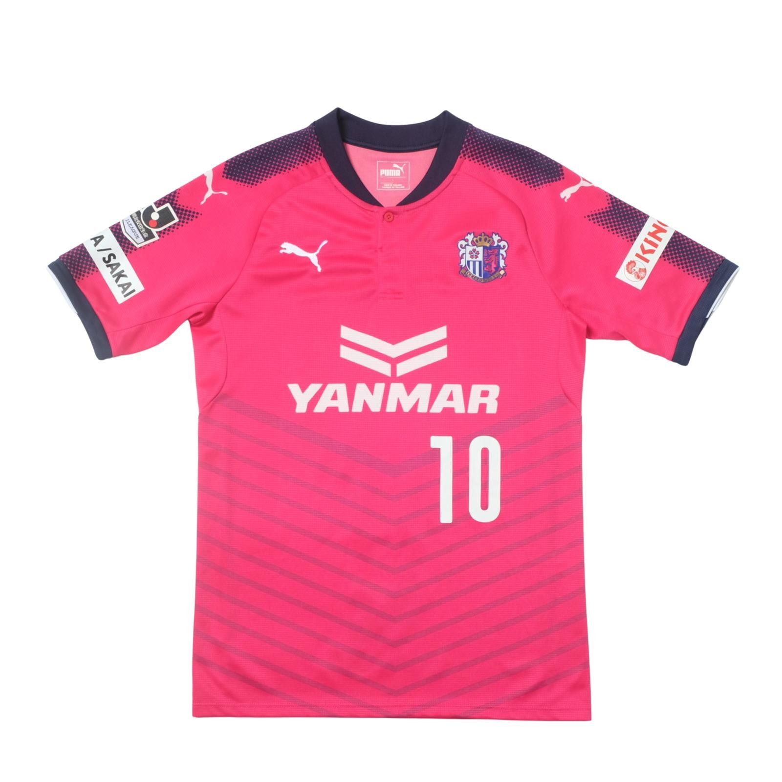 Puma 2017 Cezero Osaka Home Shirt Puma J-League (S/M) Size US S / EU 44-46 / 1 - 1 Thumbnail