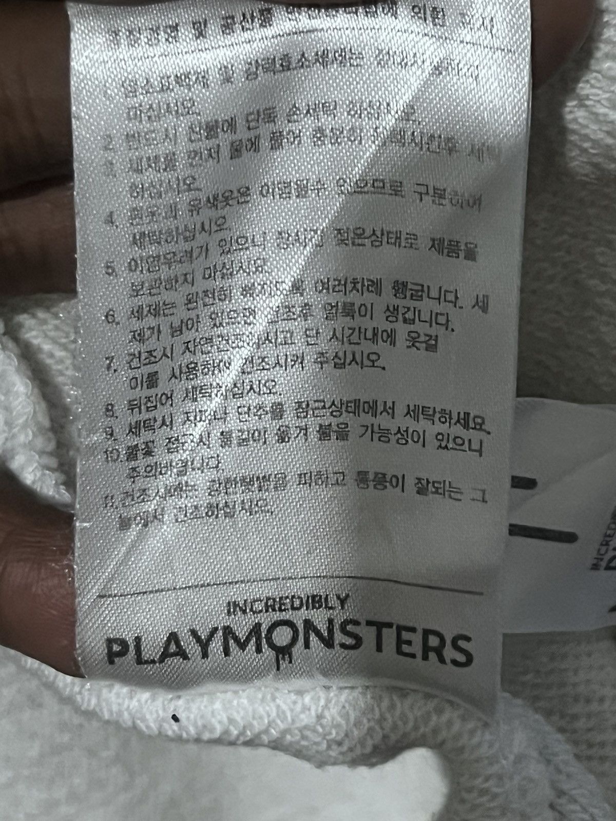 Japanese Brand Incredibly Playmonsters Varsity Jacket Streetwear Graphic Size US M / EU 48-50 / 2 - 20 Thumbnail