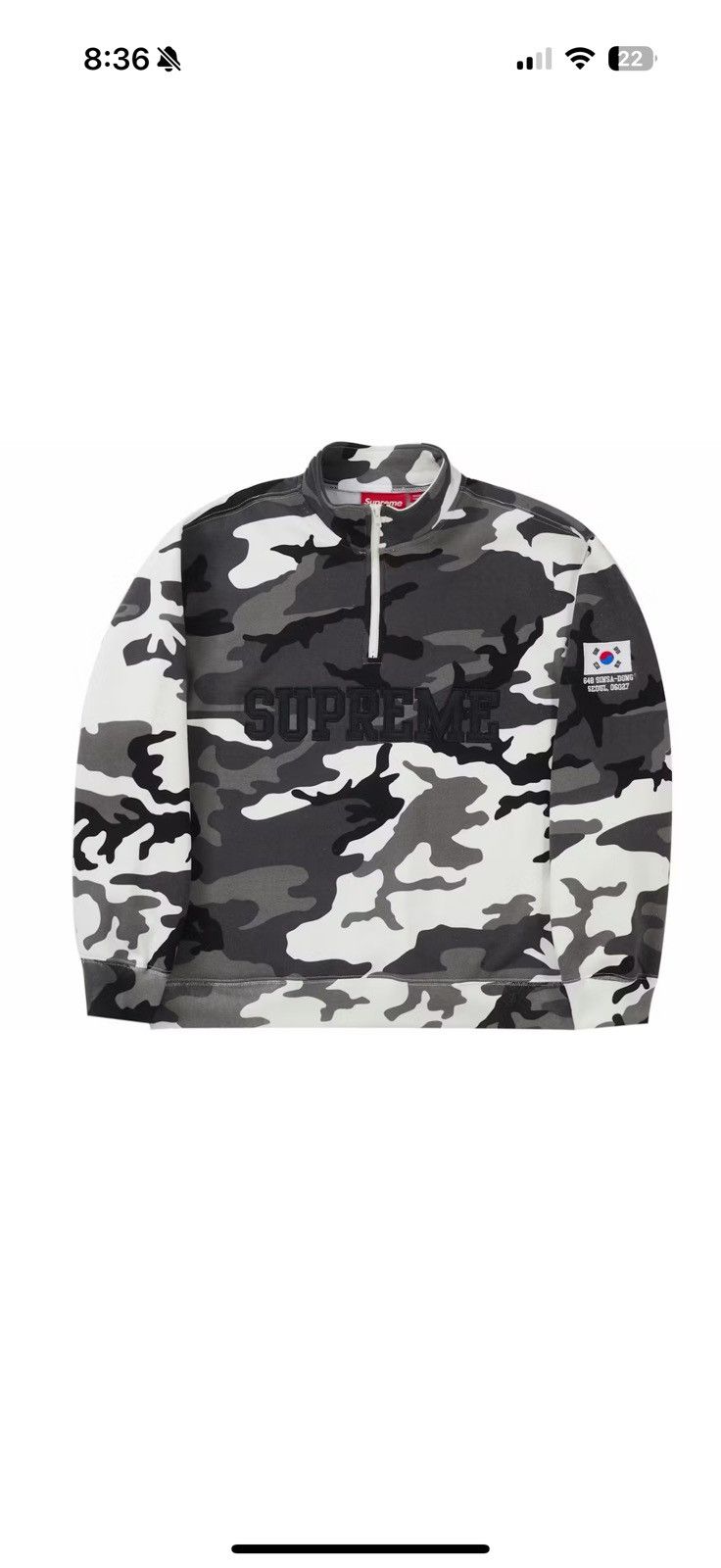 Supreme Supreme Seoul Shop Flag Half Zip Pullover Snow Camo Medium Size US M / EU 48-50 / 2 - 3 Thumbnail