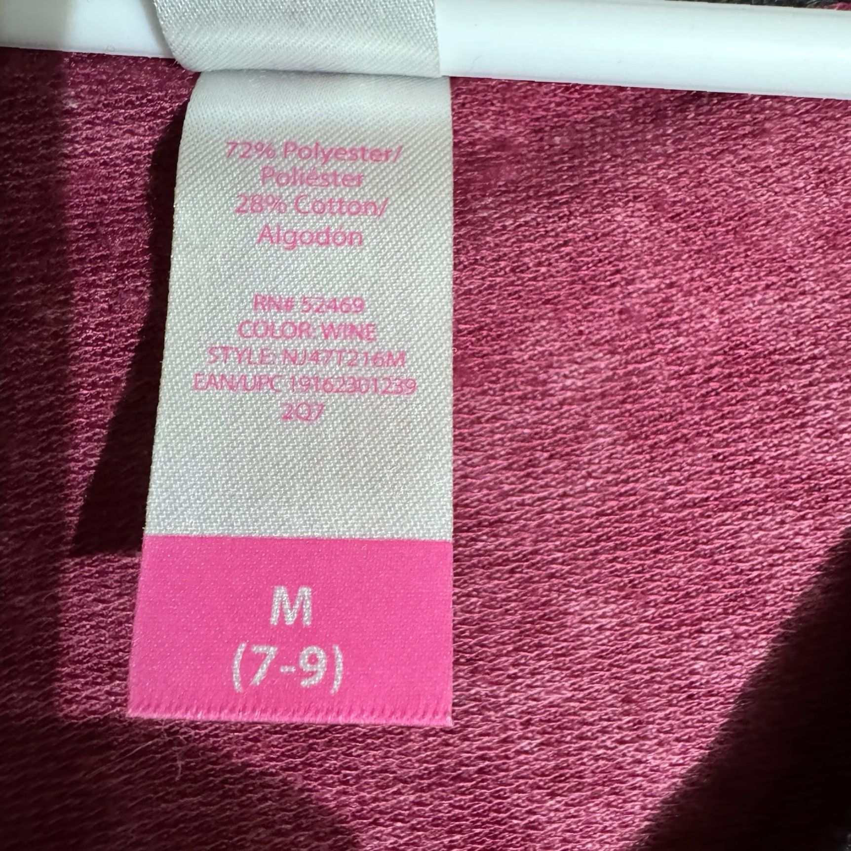 Vintage No Boundaries Hoodie Womens Medium Sparkly Graphic Shirttail Jogger Sweatshirt Size M / US 6-8 / IT 42-44 - 6 Thumbnail