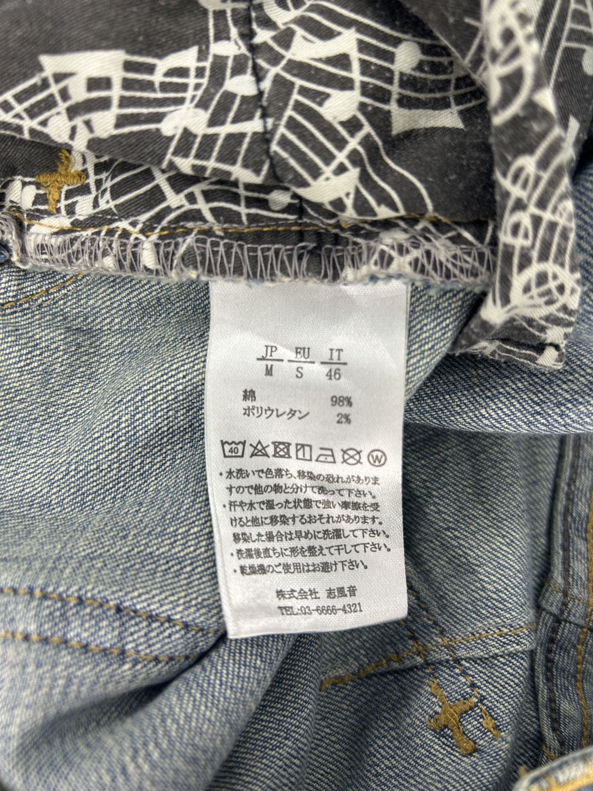 Number (N)ine Darted Paint Splatter Denim Size US 30 / EU 46 - 9 Thumbnail