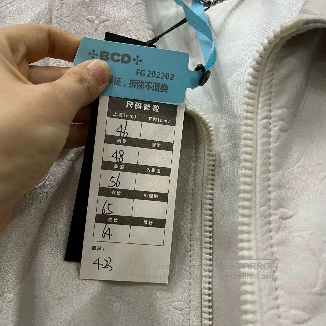 Louis Vuitton louis vuitton拼皮老花棒球夹克. Size US M / EU 48-50 / 2 - 5 Thumbnail