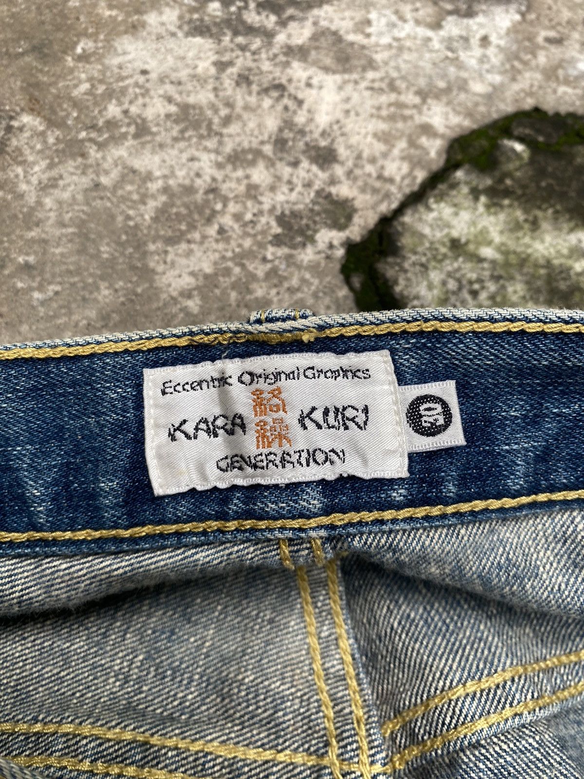 Karakuri Tamashii Karakuri Embroidered Dragon Japanese Denim Size US 32 / EU 48 - 7 Thumbnail