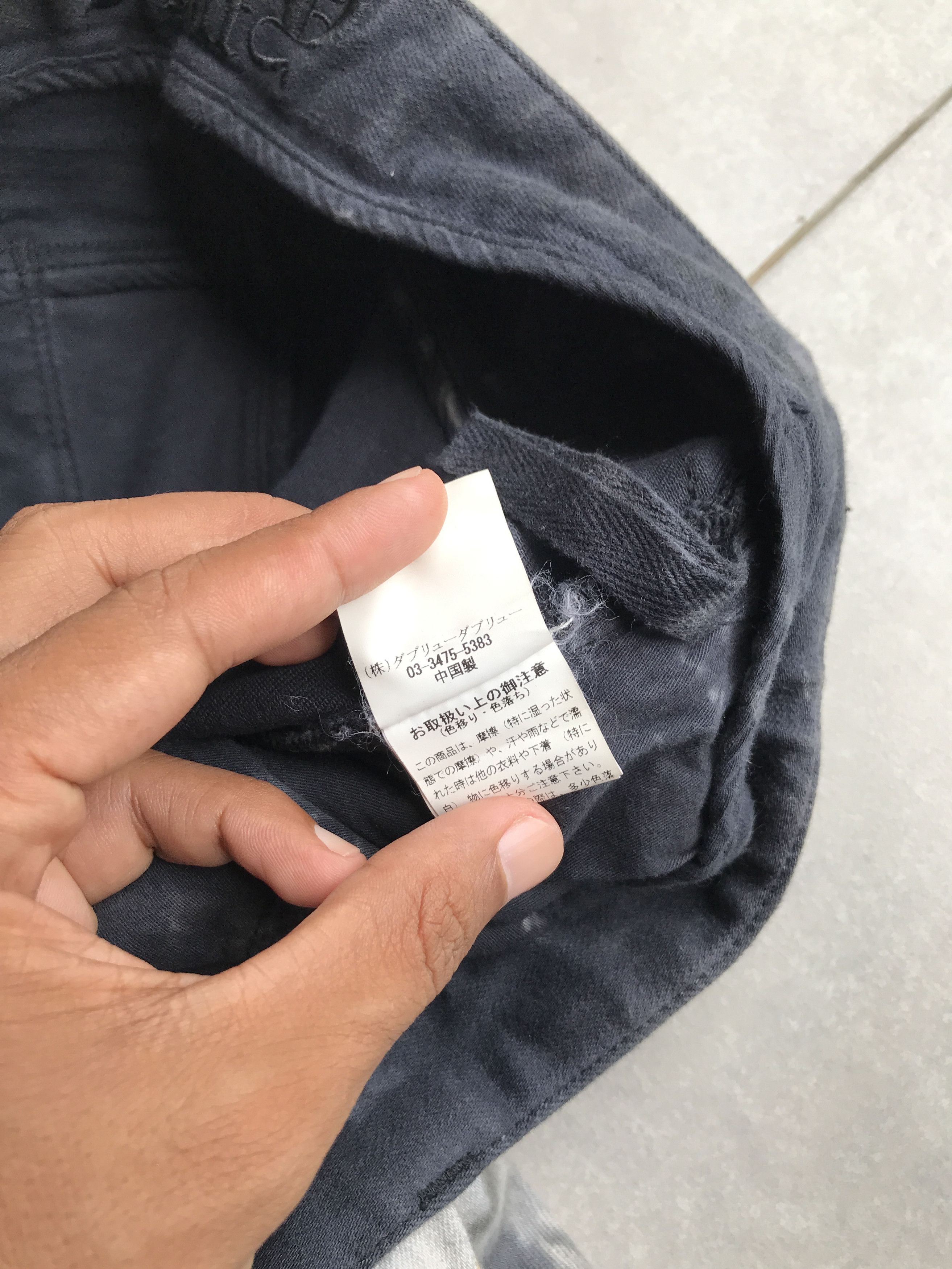 Japanese Brand Johny wolf smoky dye jeans Size US 33 - 6 Thumbnail