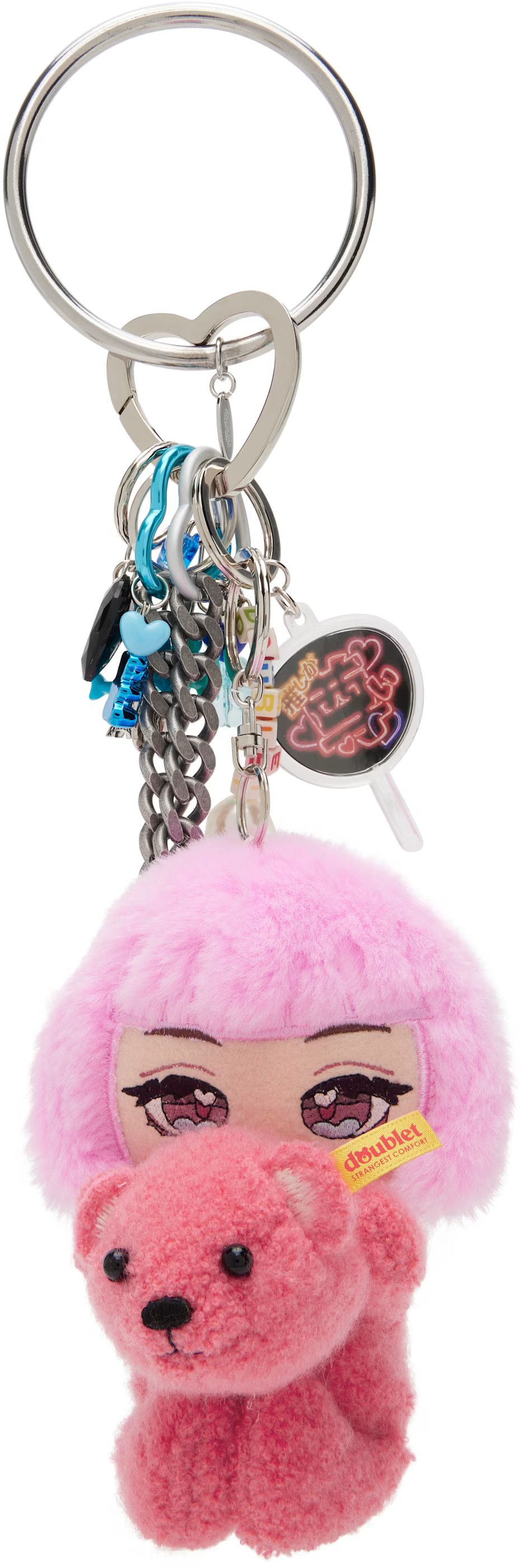 Doublet doublet Multicolor 'Oshi-Nui' Keychain Size ONE SIZE - 1 Thumbnail
