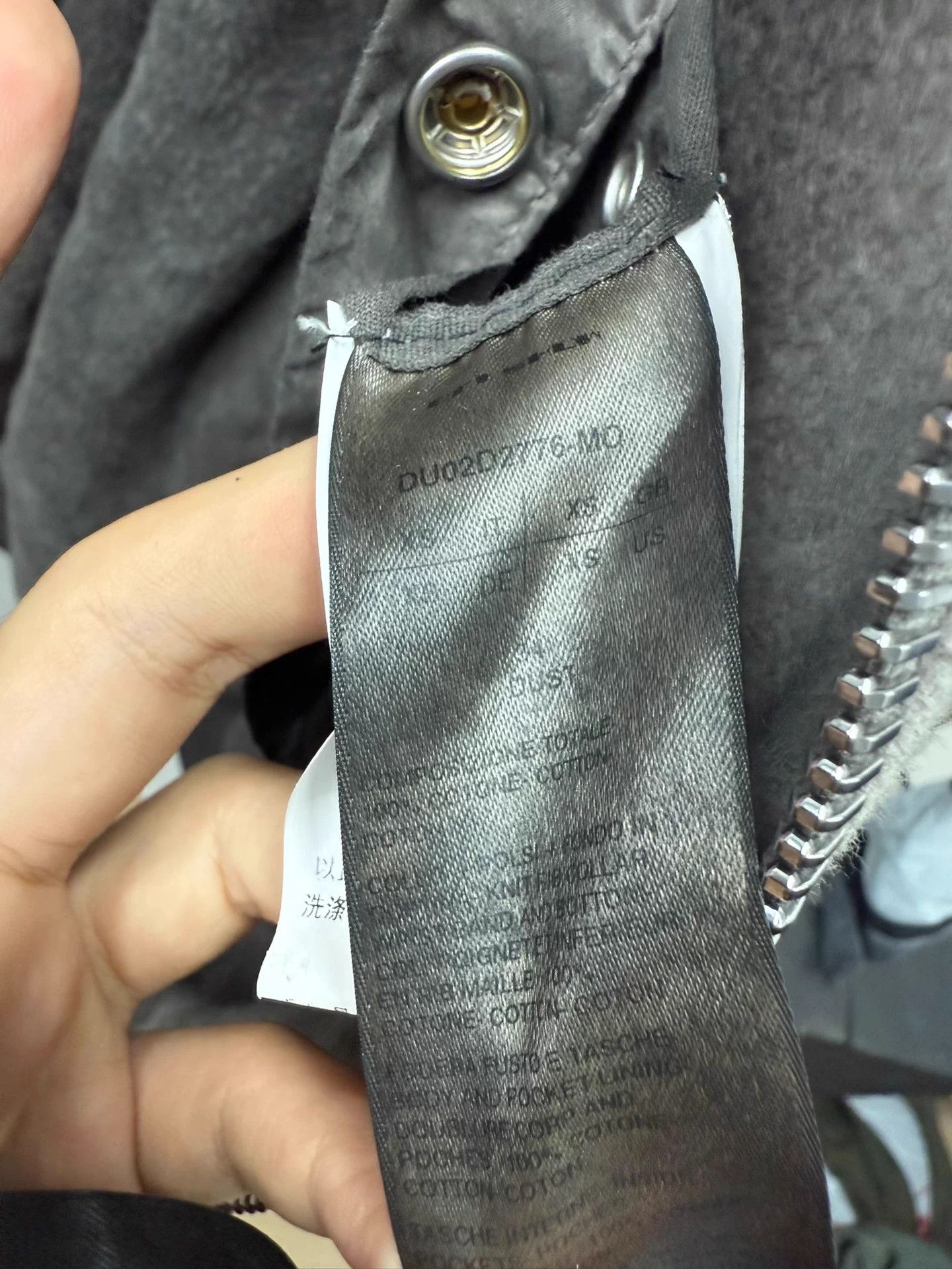 Rick Owens Drkshdw Rick Owens Suede Batwing Sleeve Jacket Size US XS / EU 42 / 0 - 9 Thumbnail