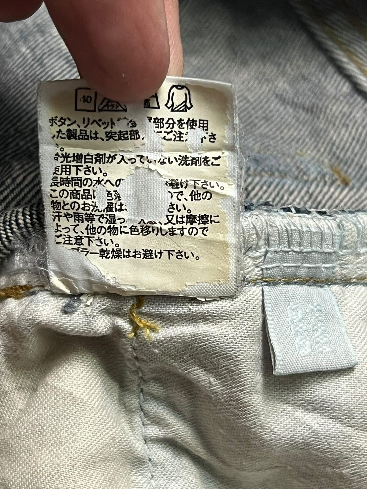 Uniqlo Vintage Uniqlo Japan - Faded, Distressed Denim Size US 31 - 12 Thumbnail