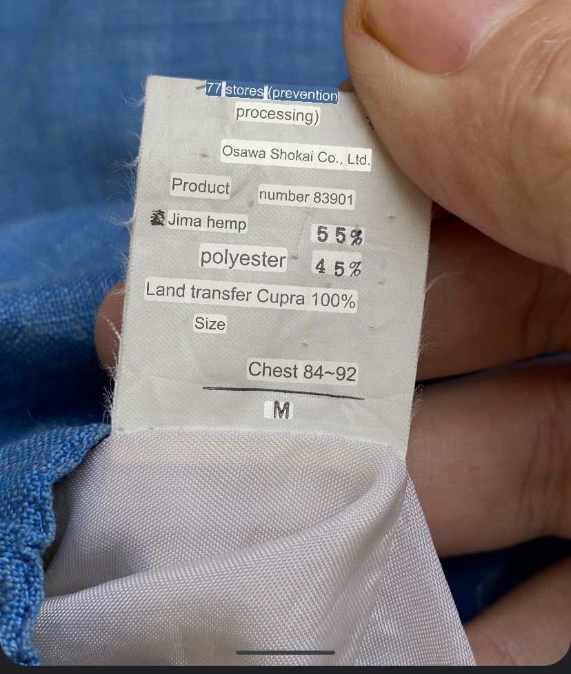 Lyle & Scott × Vintage 80s Lyle & Scott Colour Block Patch Jima Hemp Jacket Size US M / EU 48-50 / 2 - 11 Thumbnail