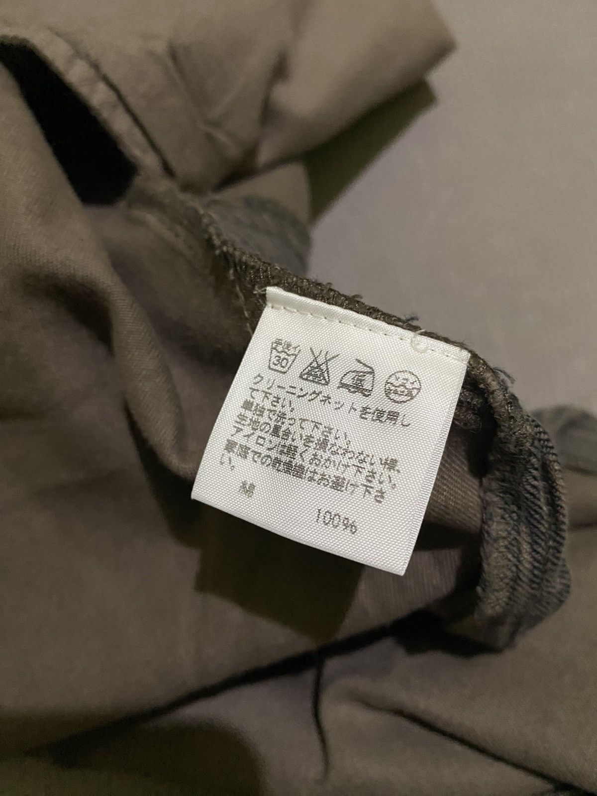 CABANE de ZUCCa × Issey Miyake × Japanese Brand Cabane de Zucca issey miyake Patchwork Pants Size US 34 / EU 50 - 7 Thumbnail