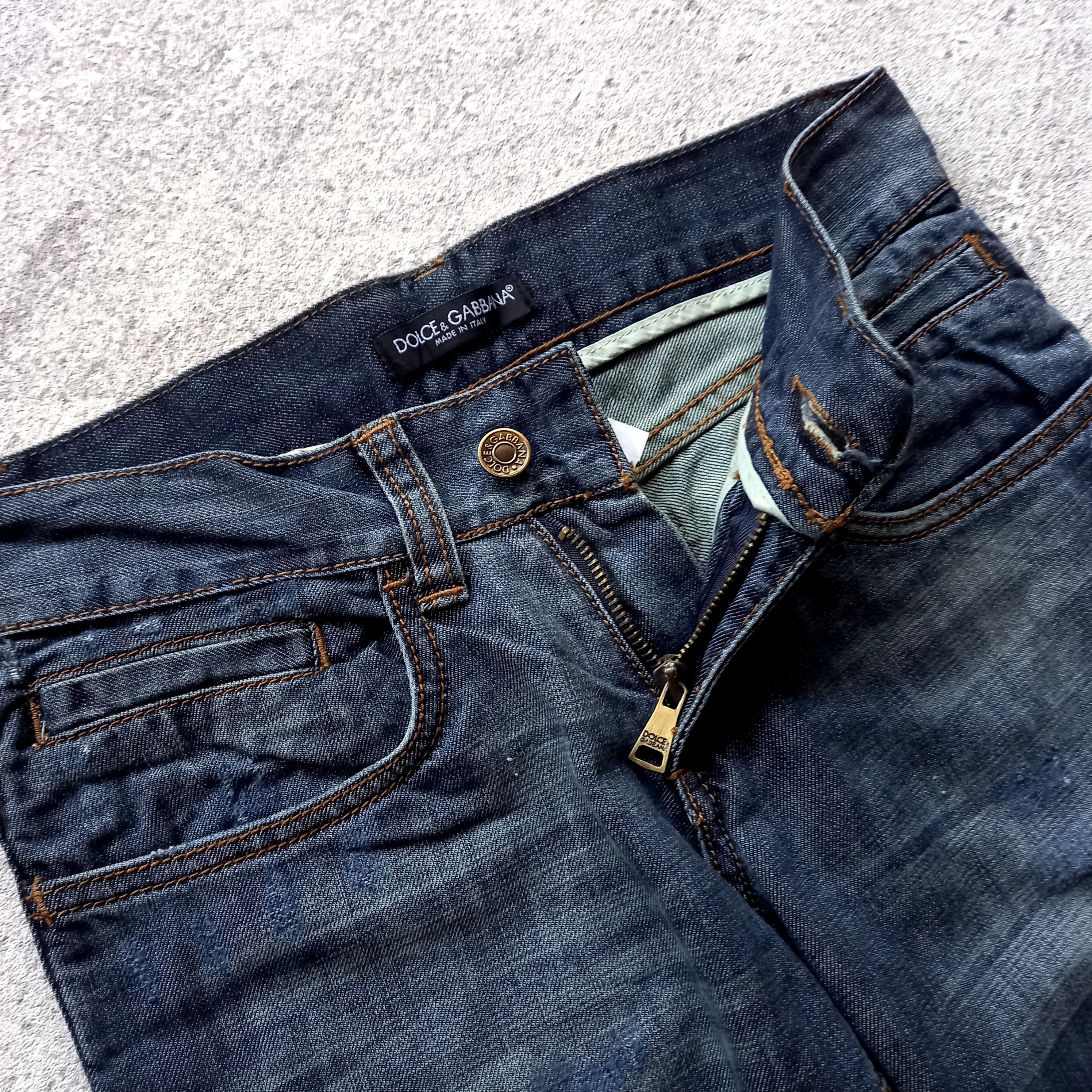 Dolce & Gabbana Dolce & Gabbana Ripped Jeans Size 27" / US 4 / IT 40 - 3 Thumbnail