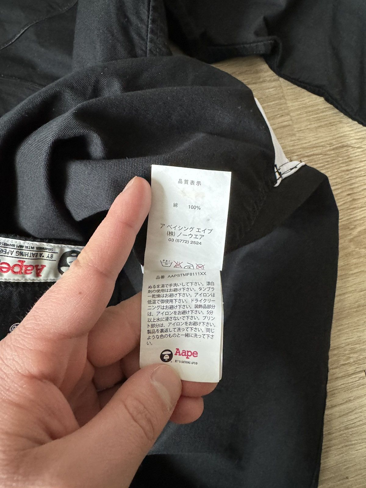 Aape Aape By A Bathing Ape Bape Black Button Up Shirt Size US S / EU 44-46 / 1 - 10 Thumbnail