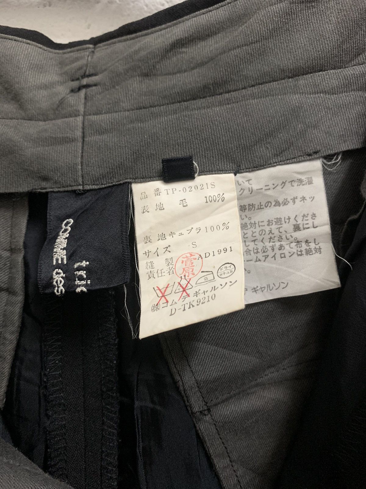 Comme des Garcons Vintage Comme des Garcons Short Pants Wool Size 26" / US 2 / IT 38 - 11 Thumbnail