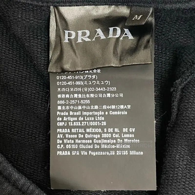 Prada PRADA Black Cotton Casual Pants for Men. Size US 30 / EU 46 - 4 Thumbnail