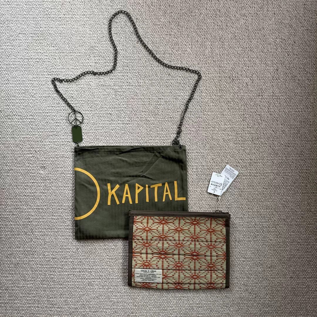 Kapital kapital two-in-one shoulder bag Size ONE SIZE - 1 Thumbnail