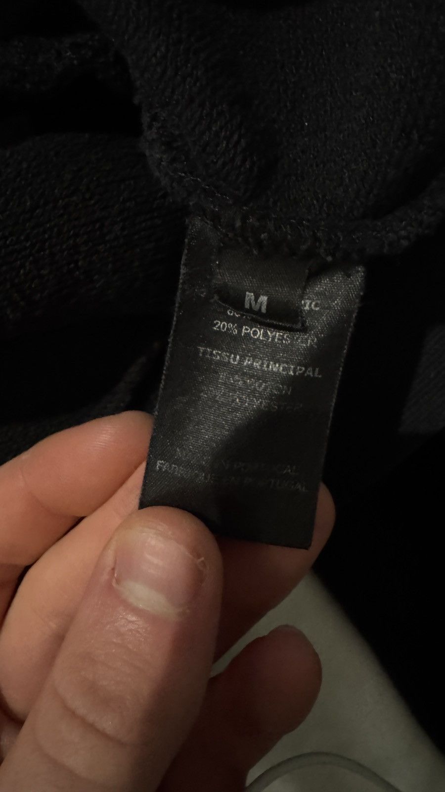 Vetements Vetements Target Hoodie Size US M / EU 48-50 / 2 - 8 Thumbnail