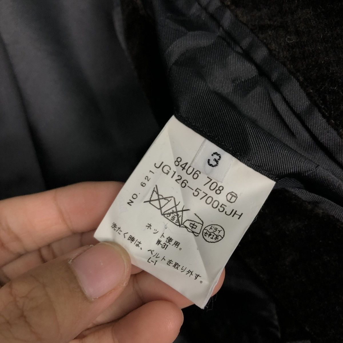 Boycott 🔥RICH BLACK VINTAGE BIKER JACKET BOYCOTT ISSEY MIYAKE Size US M / EU 48-50 / 2 - 20 Thumbnail