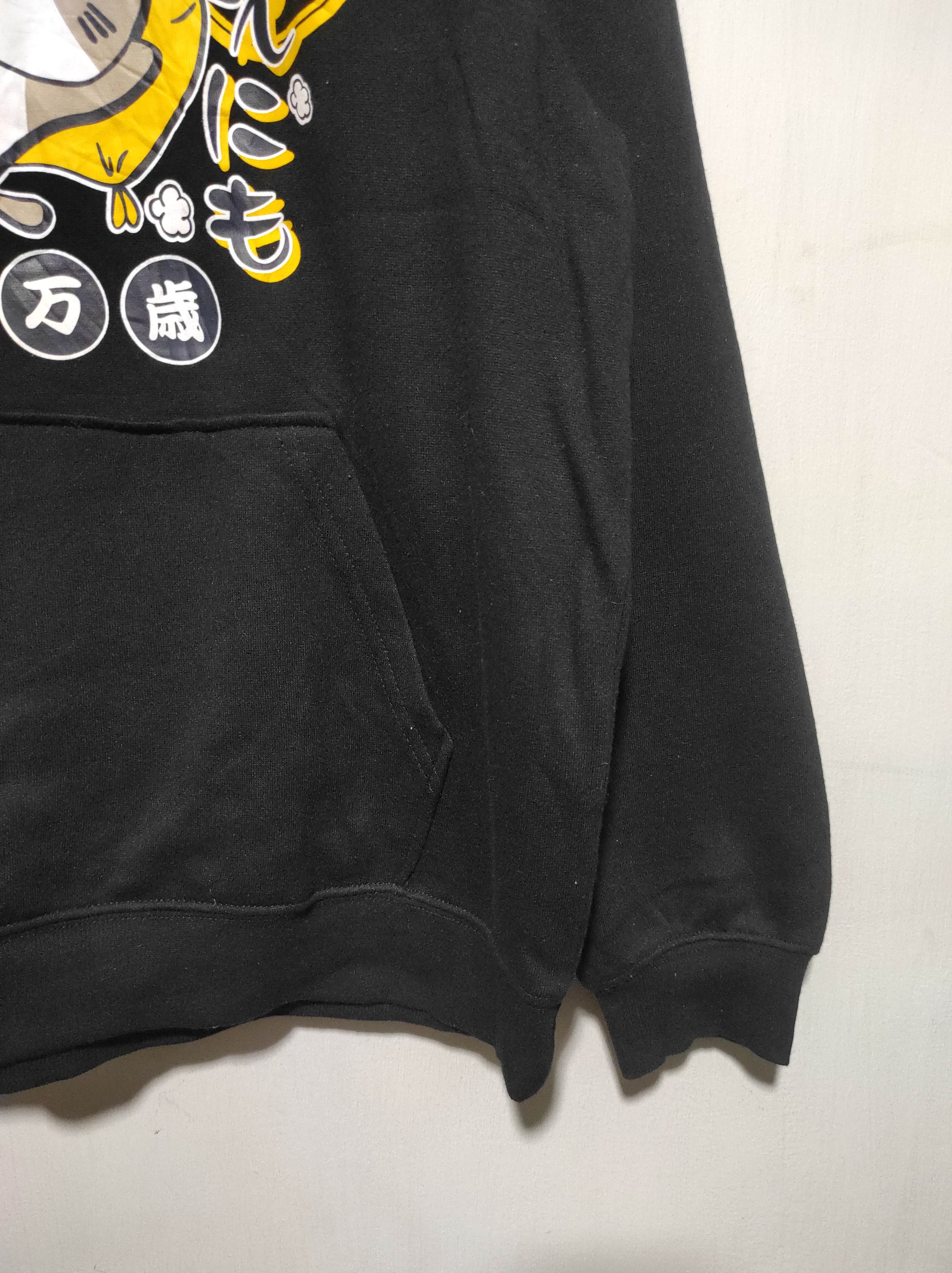 Anime Necobuchi San Cat Japanese cartoon Fur hoodie LGB style Size US M / EU 48-50 / 2 - 6 Thumbnail