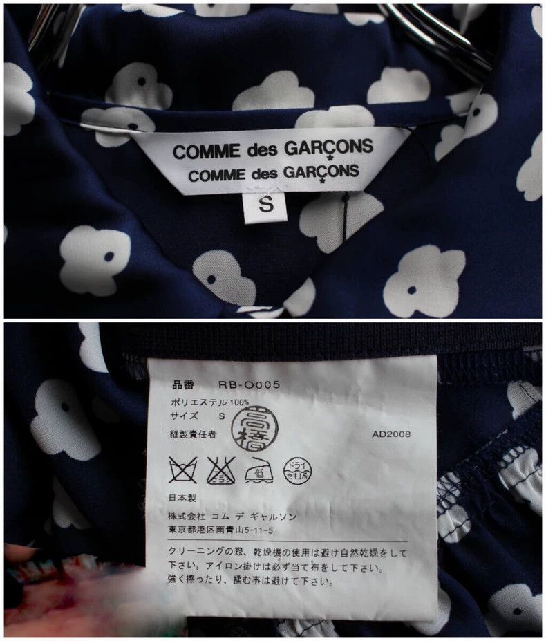 Comme des Garcons Comme Des Garcons Navy White Floral Cute Dress Size S / US 4 / IT 40 - 9 Thumbnail