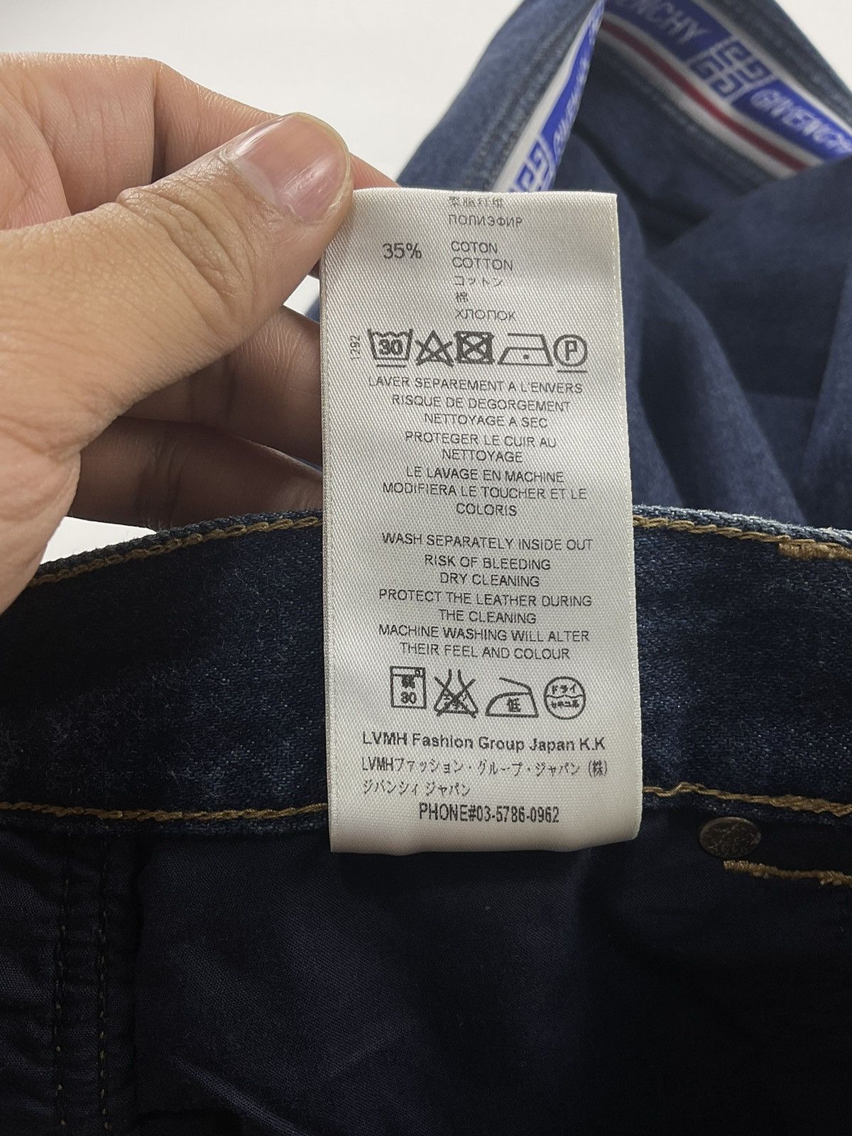 Givenchy Givenchy Tape Logo Jeans Size US 30 / EU 46 - 12 Thumbnail