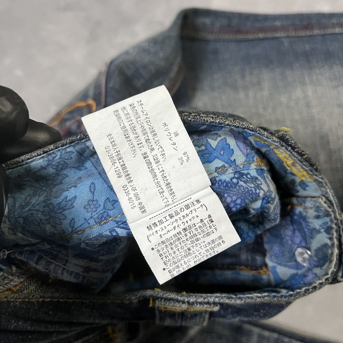 Japanese Brand 2000s Jeans Embroidered Back Pocket Flare Y2K Archive Wash Size US 27 - 5 Thumbnail