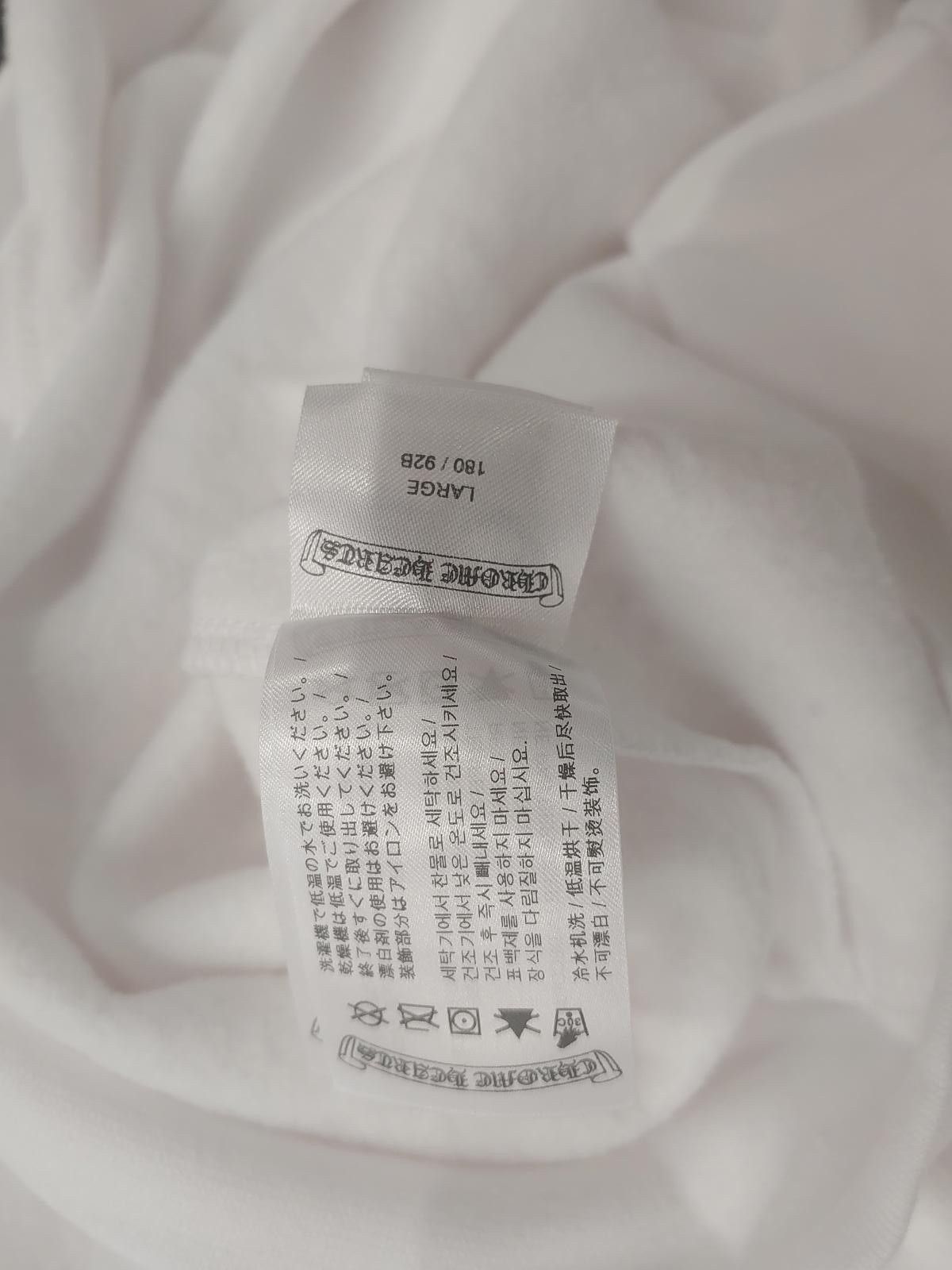 Chrome Hearts Chrome Hearts Love You Crewneck in White Size US L / EU 52-54 / 3 - 5 Thumbnail