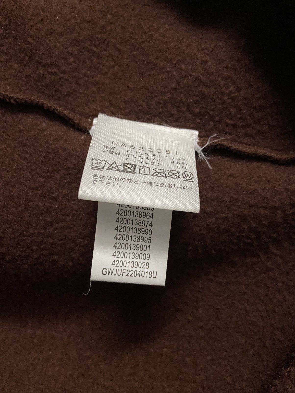 Supreme × The North Face Supreme x Northface Steep Tech Fleece Pullover Size US M / EU 48-50 / 2 - 6 Thumbnail