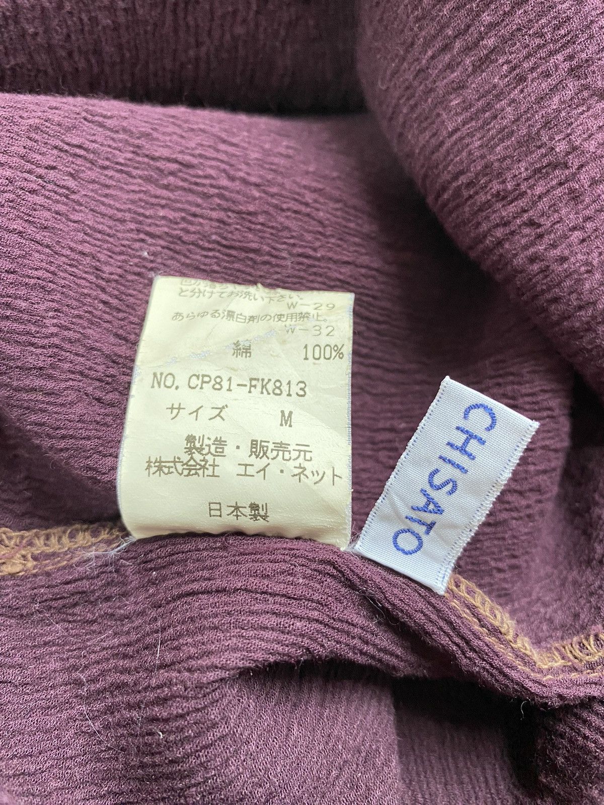 Tsumori Chisato TSUMORI CHISATO purple pleated top Size M / US 6-8 / IT 42-44 - 5 Thumbnail