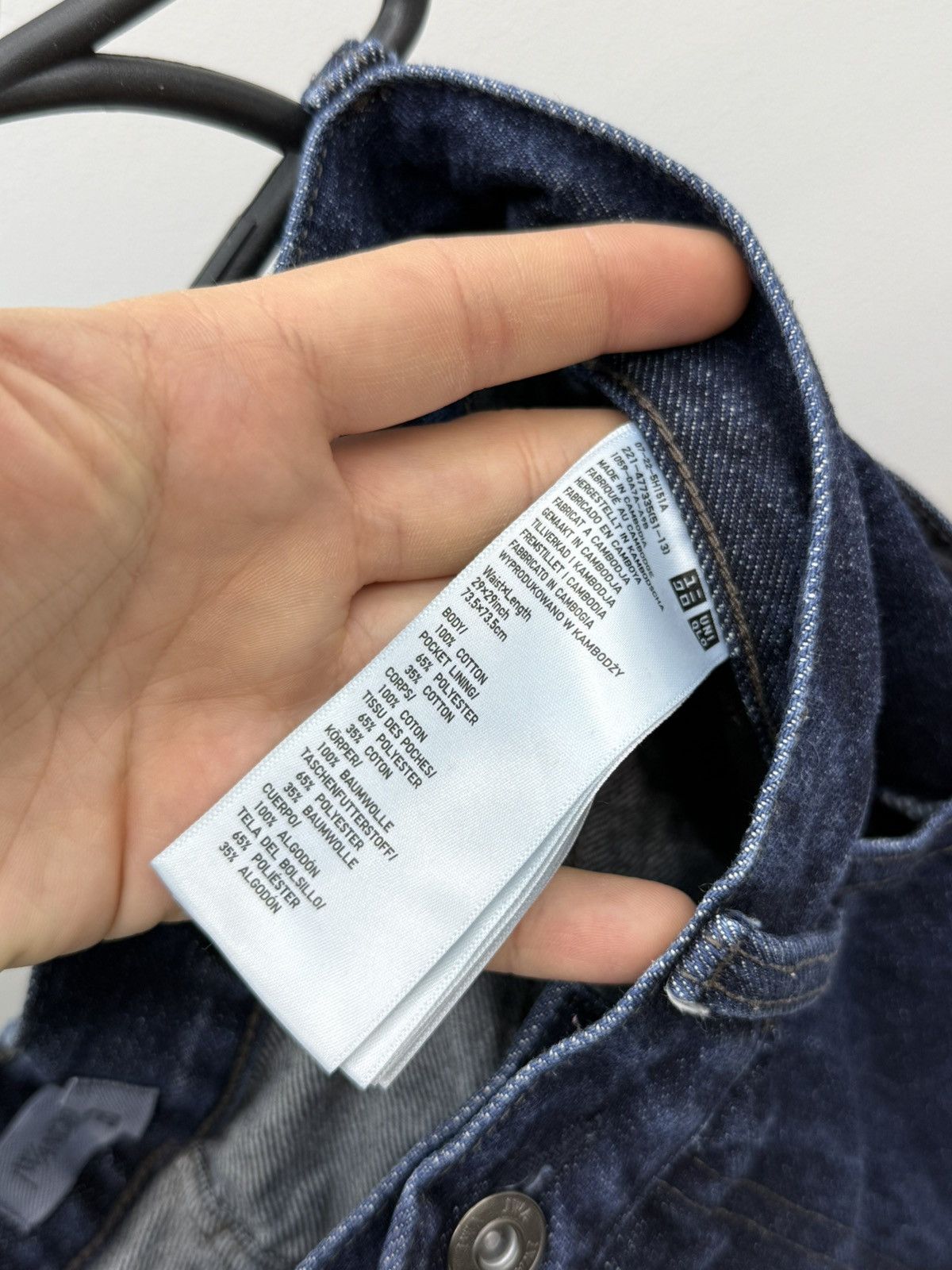 JW Anderson × Uniqlo JW Anderson X Uniqlo Jeans Size US 29 - 5 Thumbnail