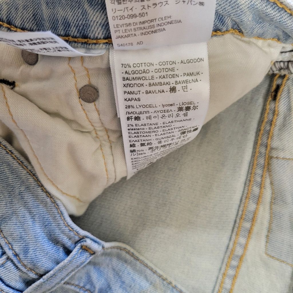 Levi's Levi's Jeans 511 Slim Straight Distressed Blue 34/34 Men's Size US 34 / EU 50 - 8 Thumbnail