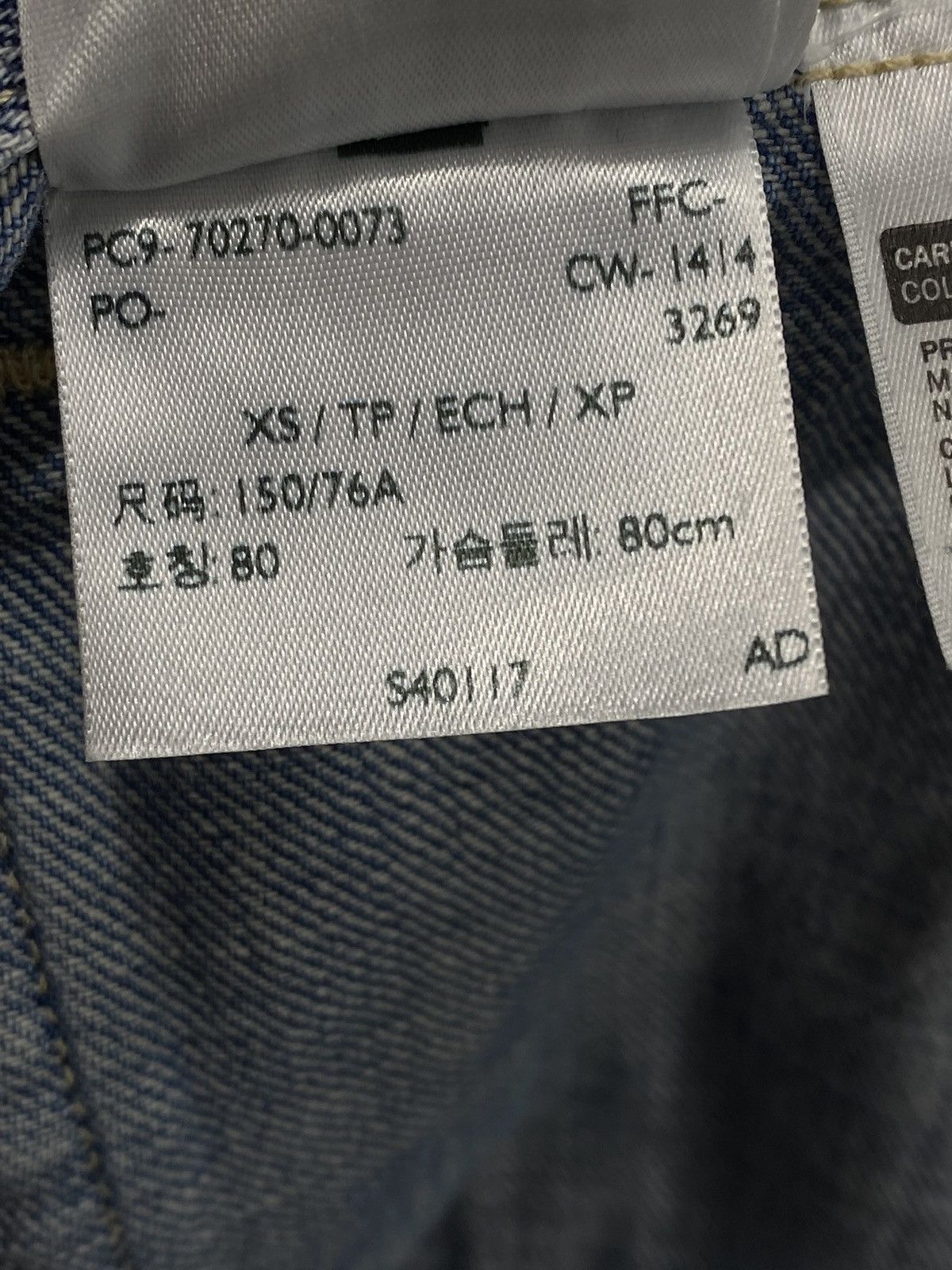Levi's Levis Washed Blue Trucker Jacket Denim Size XS / US 0-2 / IT 36-38 - 9 Thumbnail