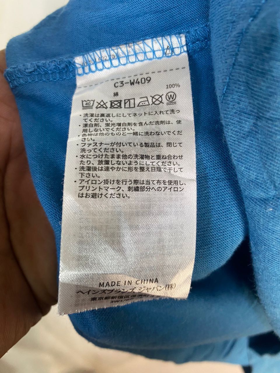 Champion Champion long sleeve tshirt Size US M / EU 48-50 / 2 - 7 Thumbnail