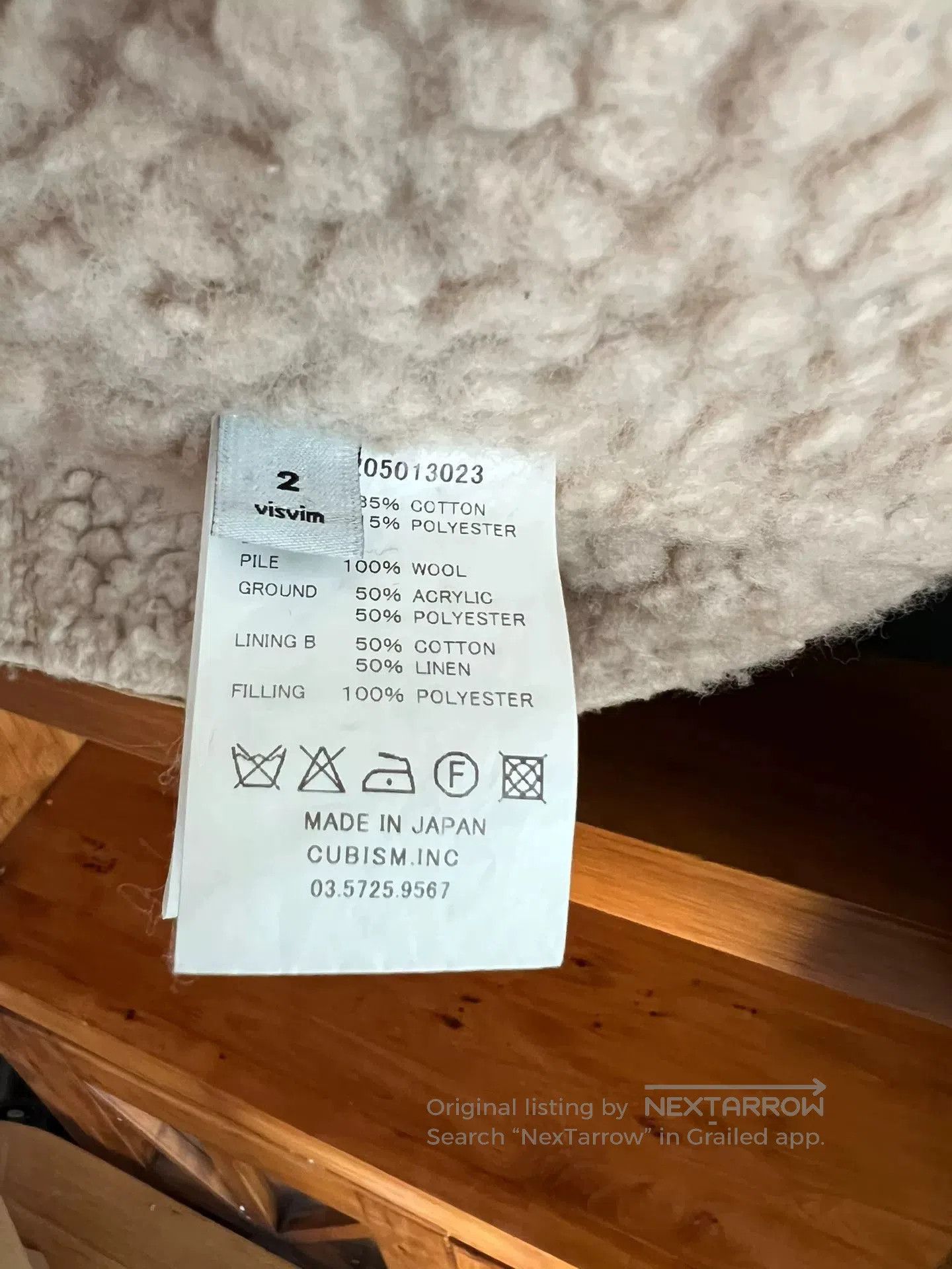 Visvim visvim corduroy jacket with lambswool collar. Size US M / EU 48-50 / 2 - 5 Thumbnail