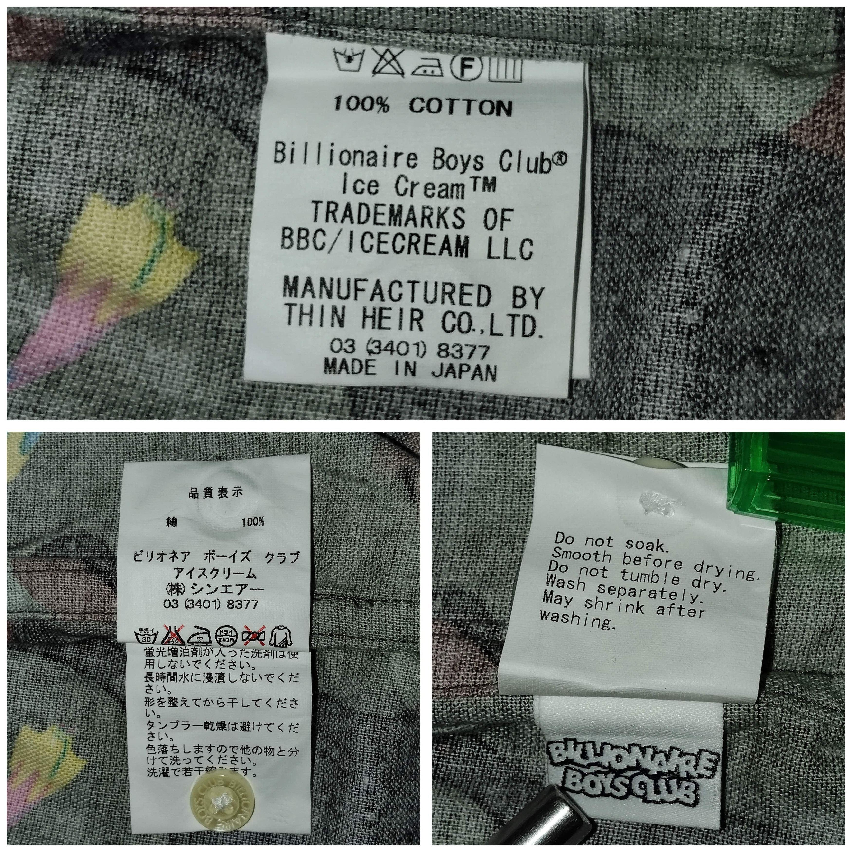Billionaire Boys Club Billionaire Boys Club UFO Running Dog Camo Button Up Size US M / EU 48-50 / 2 - 9 Thumbnail