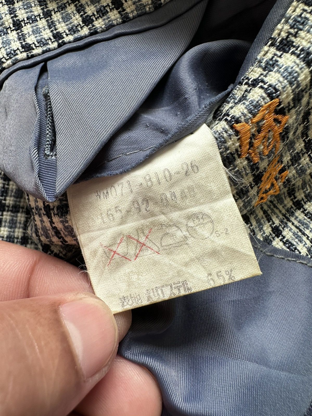 Burberry × Vintage Vintage Burberrys Checked Blazer Jacket Size US S / EU 44-46 / 1 - 5 Thumbnail