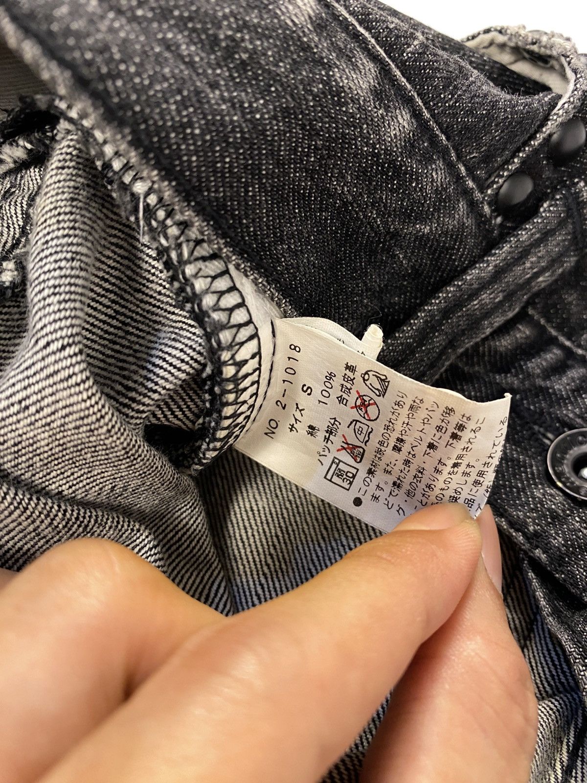 Japanese Brand Semantic Design Studded Skull Flared Washed Denim Jeans Size US 31 - 11 Thumbnail