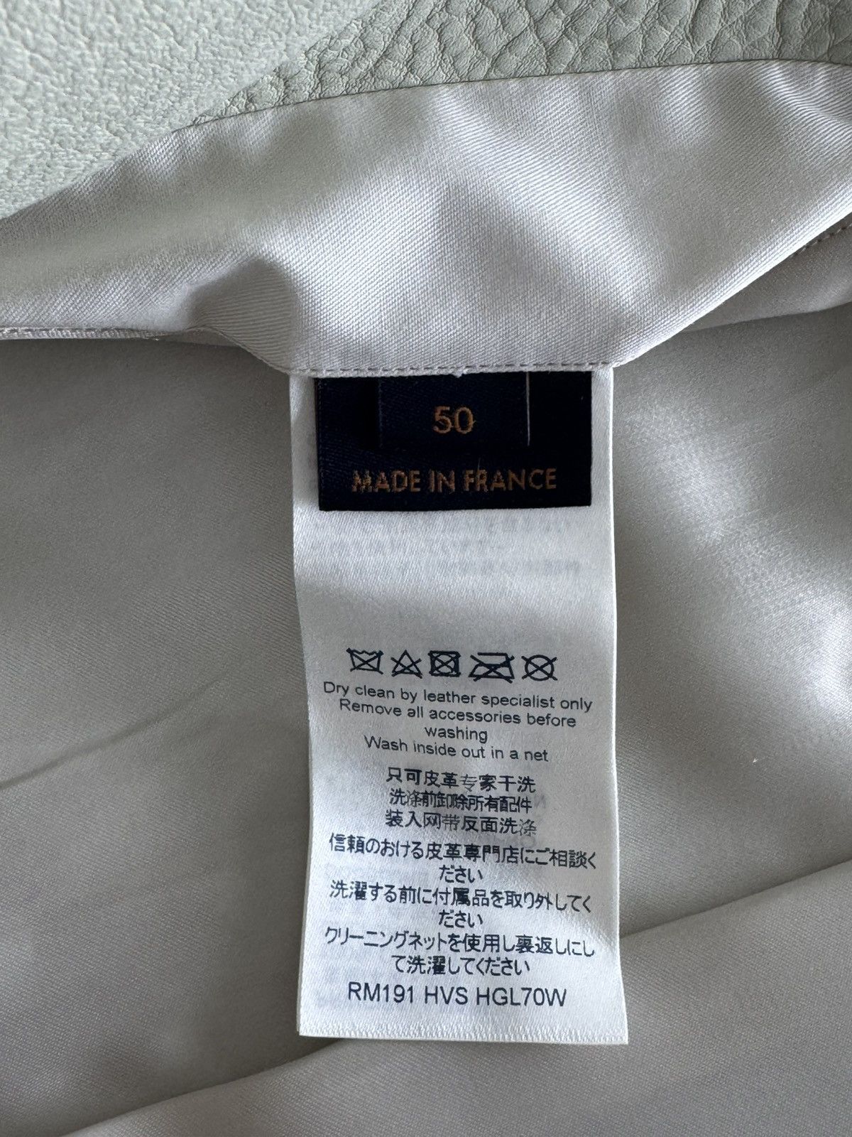 Louis Vuitton LEATHER SAVOIR - FAIRE TRENCH Size US M / EU 48-50 / 2 - 7 Thumbnail