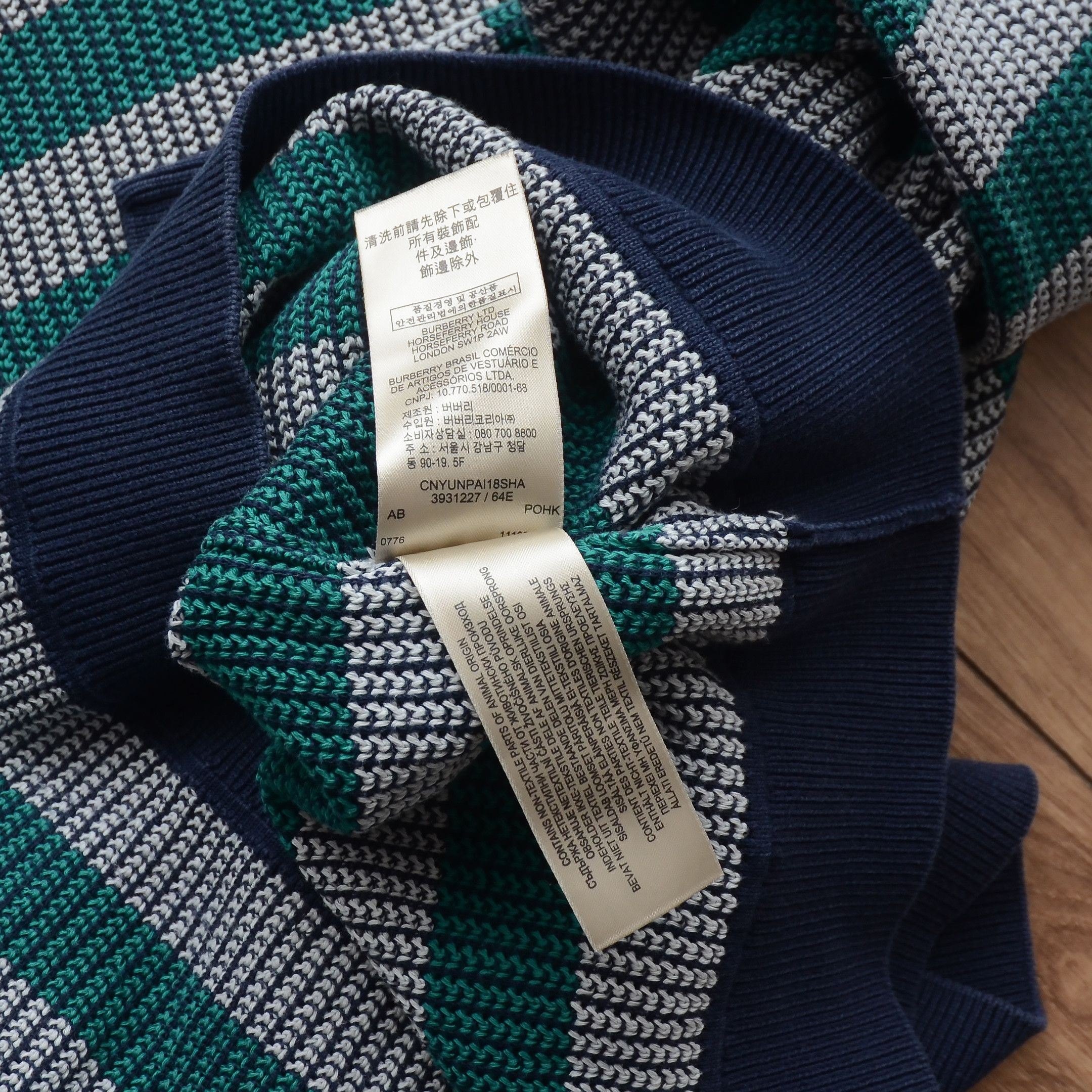 Burberry Burberry Striped Sweater Knit Green Gray Men's Crewneck Size US M / EU 48-50 / 2 - 14 Thumbnail