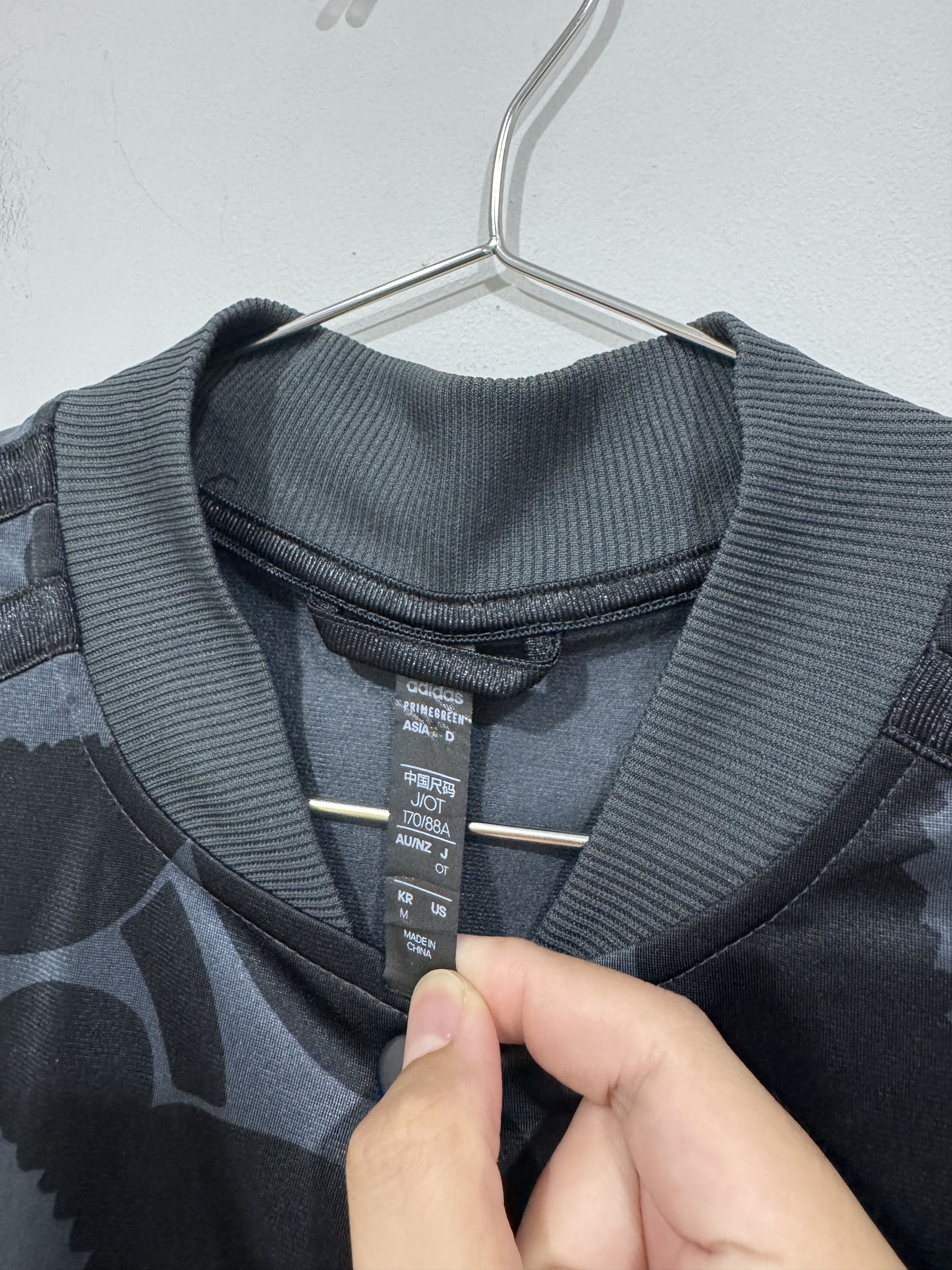 Adidas Adidas x Marimekko Floral Tracktop Size M / US 6-8 / IT 42-44 - 4 Thumbnail